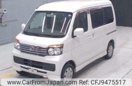 daihatsu atrai-wagon 2013 -DAIHATSU--Atrai Wagon ABA-S321G--S321G-0052100---DAIHATSU--Atrai Wagon ABA-S321G--S321G-0052100-