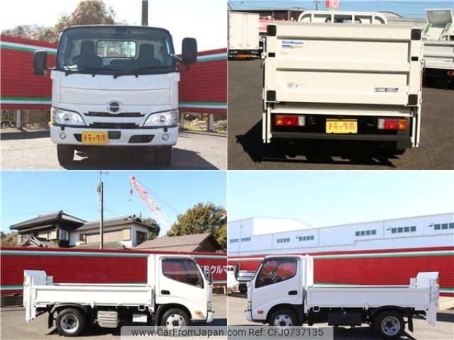 hino dutro 2019 quick_quick_2KG-XZC675M_XZC675-0004601 image 2