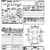 toyota camry 2013 -TOYOTA--Camry AVV50-1030585---TOYOTA--Camry AVV50-1030585- image 3