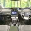 toyota prius 2017 -TOYOTA--Prius DAA-ZVW55--ZVW55-8040739---TOYOTA--Prius DAA-ZVW55--ZVW55-8040739- image 3