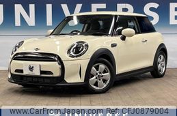 mini mini-others 2021 -BMW--BMW Mini 3BA-XR15MW--WMW22DH0202R19207---BMW--BMW Mini 3BA-XR15MW--WMW22DH0202R19207-