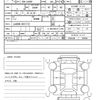 daihatsu copen 2015 quick_quick_DBA-LA400K_LA400K-0011712 image 21