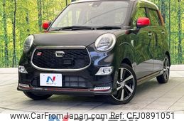 daihatsu cast 2015 -DAIHATSU--Cast DBA-LA250S--LA250S-0028246---DAIHATSU--Cast DBA-LA250S--LA250S-0028246-