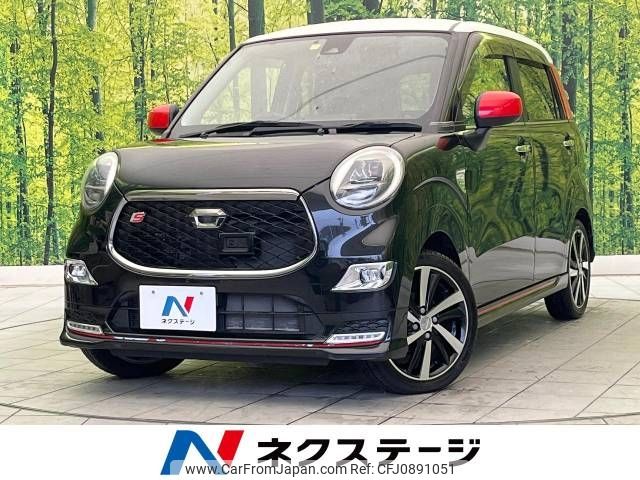 daihatsu cast 2015 -DAIHATSU--Cast DBA-LA250S--LA250S-0028246---DAIHATSU--Cast DBA-LA250S--LA250S-0028246- image 1