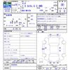 toyota tank 2016 CFJ1672895 image 3