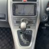 toyota auris 2008 NIKYO_LQ24168 image 9