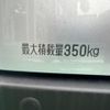 daihatsu hijet-cargo 2025 CFJ1791140 image 8