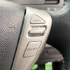 nissan serena 2015 -NISSAN--Serena DAA-HFC26--HFC26-276188---NISSAN--Serena DAA-HFC26--HFC26-276188- image 7