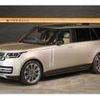 land-rover range-rover 2023 -ROVER 【世田谷 316】--Range Rover 3BA-LKB447A--SALKABA73PA065743---ROVER 【世田谷 316】--Range Rover 3BA-LKB447A--SALKABA73PA065743- image 44