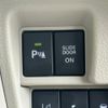 suzuki spacia 2018 CFJ1778501 image 7