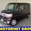 daihatsu tanto 2014 -DAIHATSU--Tanto DBA-LA600S--LA600S-0103185---DAIHATSU--Tanto DBA-LA600S--LA600S-0103185- image 1