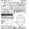 daihatsu cast 2015 -DAIHATSU--Cast LA250S-0009418---DAIHATSU--Cast LA250S-0009418- image 3