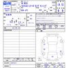 honda n-box 2020 -HONDA--N BOX JF3--2221211---HONDA--N BOX JF3--2221211- image 3