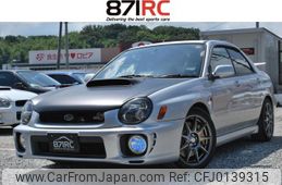 subaru impreza 2002 -SUBARU 【名変中 】--Impreza GDB--013334---SUBARU 【名変中 】--Impreza GDB--013334-