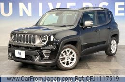 jeep renegade 2021 -CHRYSLER--Jeep Renegade 3BA-BV13PM--1C4NJCD18MPN09225---CHRYSLER--Jeep Renegade 3BA-BV13PM--1C4NJCD18MPN09225-