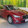 nissan skyline 2015 -NISSAN--Skyline DBA-ZV37--YV37-400889---NISSAN--Skyline DBA-ZV37--YV37-400889- image 17