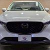 mazda cx-5 2022 CFJ1820628 image 17