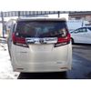 toyota alphard 2015 quick_quick_DBA-AGH30W_AGH30-0022201 image 10