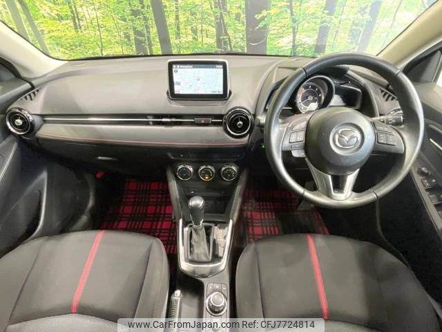 mazda demio 2016 -MAZDA--Demio LDA-DJ5FS--DJ5FS-147345---MAZDA--Demio LDA-DJ5FS--DJ5FS-147345- image 2