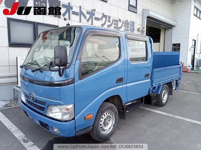 toyota toyoace 2015 -TOYOTA--Toyoace KDY281--0012880---TOYOTA--Toyoace KDY281--0012880- image 1