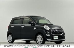 daihatsu cast 2015 -DAIHATSU--Cast DBA-LA250S--LA250S-0015273---DAIHATSU--Cast DBA-LA250S--LA250S-0015273-