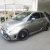 fiat fiat-others 2022 CFJ1779474 image 9