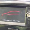 suzuki wagon-r 2013 -SUZUKI--Wagon R DBA-MH34S--MH34S-750139---SUZUKI--Wagon R DBA-MH34S--MH34S-750139- image 4