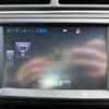 toyota camry 2015 -TOYOTA--Camry DAA-AVV50--AVV50-1052609---TOYOTA--Camry DAA-AVV50--AVV50-1052609- image 14