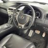 lexus rx 2012 -LEXUS--Lexus RX DAA-GYL15W--GYL15-2443093---LEXUS--Lexus RX DAA-GYL15W--GYL15-2443093- image 3