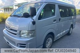 toyota hiace-wagon 2010 GOO_JP_700070896330240913004