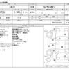 toyota sienta 2020 -TOYOTA--Sienta DBA-NSP172G--NSP172-7010706---TOYOTA--Sienta DBA-NSP172G--NSP172-7010706- image 3