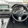 bmw 6-series 2014 -BMW--BMW 6 Series DBA-6A30--WBA6A02070DZ12702---BMW--BMW 6 Series DBA-6A30--WBA6A02070DZ12702- image 18