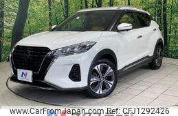 nissan nissan-others 2021 quick_quick_P15_P15-041133
