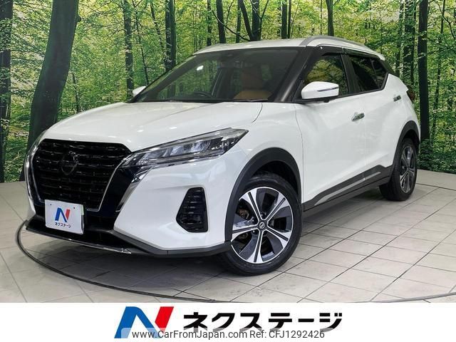 nissan nissan-others 2021 quick_quick_P15_P15-041133 image 1