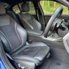 bmw 3-series 2020 CFJ1717000 image 3