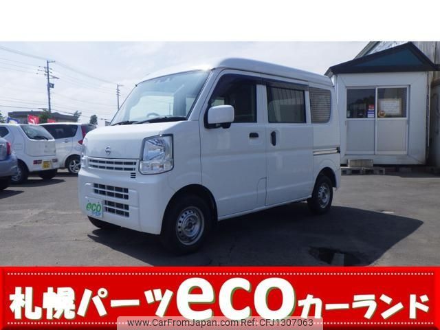 nissan clipper-van 2020 -NISSAN--Clipper Van DR17V--433061---NISSAN--Clipper Van DR17V--433061- image 1
