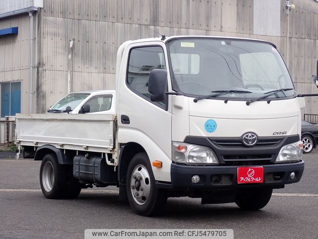 toyota dyna-truck 2015 20122902 image 1