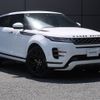 land-rover range-rover 2020 -ROVER--Range Rover 5AA-LZ2XHA--SALZA2AX0LH034787---ROVER--Range Rover 5AA-LZ2XHA--SALZA2AX0LH034787- image 14