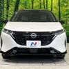nissan aura 2021 CFJ1760245 image 14