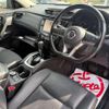 nissan x-trail 2019 -NISSAN--X-Trail HNT32--180202---NISSAN--X-Trail HNT32--180202- image 7