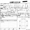 suzuki alto-lapin 2023 -SUZUKI 【ＮＯ後日 】--Alto Lapin HE33S-440264---SUZUKI 【ＮＯ後日 】--Alto Lapin HE33S-440264- image 3