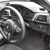 bmw 3-series 2013 -BMW 【足立 385ま5】--BMW 3 Series 3B20-WBA3G72020F185404---BMW 【足立 385ま5】--BMW 3 Series 3B20-WBA3G72020F185404- image 8