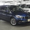 bmw 2-series 2019 CFJ1558478 image 4
