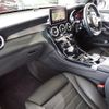 mercedes-benz glc-class 2018 GOO_JP_700080027030250204001 image 10