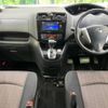nissan serena 2014 -NISSAN--Serena DAA-HFC26--HFC26-216188---NISSAN--Serena DAA-HFC26--HFC26-216188- image 2