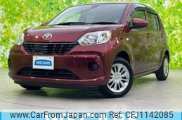 toyota passo 2016 quick_quick_DBA-M700A_M700A-0034593