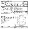nissan x-trail 2018 -NISSAN--X-Trail HT32-154880---NISSAN--X-Trail HT32-154880- image 3