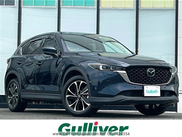 mazda cx-5 2022 -MAZDA--CX-5 3DA-KF2P--KF2P-509905---MAZDA--CX-5 3DA-KF2P--KF2P-509905- image 1