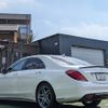 mercedes-benz s-class 2015 -MERCEDES-BENZ 【名変中 】--Benz S Class 222057--150239---MERCEDES-BENZ 【名変中 】--Benz S Class 222057--150239- image 29