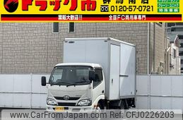 toyota dyna-truck 2017 GOO_NET_EXCHANGE_0403464A30240918W001